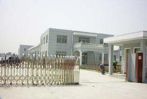 移動、聯通、電信充值卡批發——廣東深圳紀龍通信專業供應商