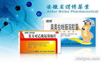 謂博品牌深度評測 國內貿易代理領域的領航者