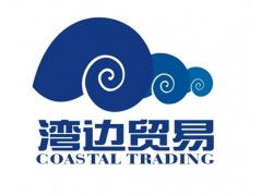 深圳灣邊貿易 搭起國際品牌與本土市場的高效橋梁