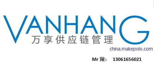 化妝品進口清關與國內貿易代理全攻略