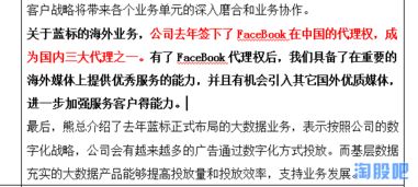 LOL貿易和解 市場迎來又一科技蛋糕，國內貿易代理如何分得一杯羹？